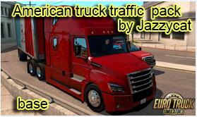 jazzcat的美式车交通2.2.1（1.38）