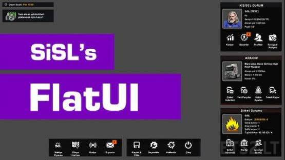 SISL的FLAT UI界面1.37~1.38