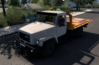 GAZ 3307-33081 1.40