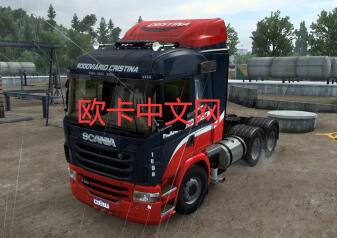 斯堪尼亚G400 (EX-RCteam) 1.39~1.40