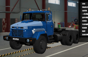 KRAZ 64431 1992г v1.0(1.40)