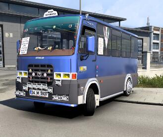 Magirus M2000 Etiket小型客车1.40