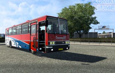 IKARUS 250-59 V1.42