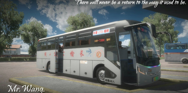 宇通C11E 6117BEVG37K