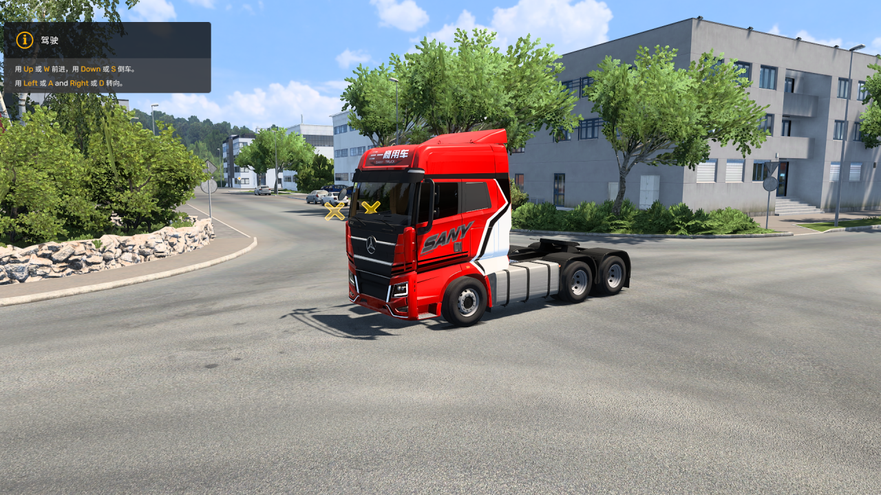 [车辆模组]三一商用车_江山版本[v1.61]